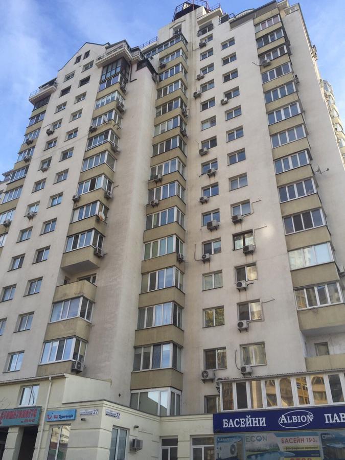 Skyhome Goloseevsky Kiev Dış mekan fotoğraf